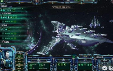 steam spacewar-steam中的spacewar补丁如何删除