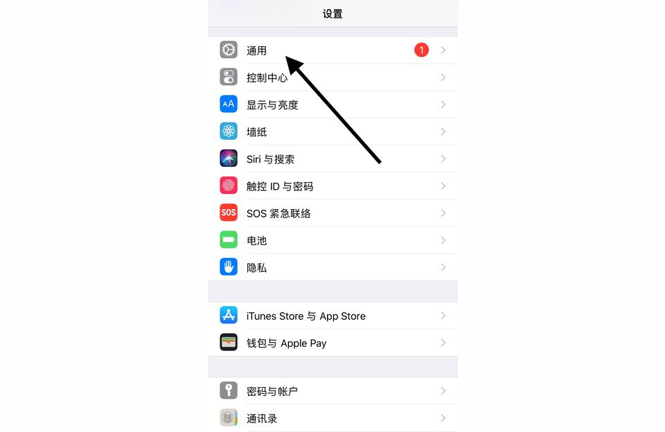 iphone怎样恢复出厂值-苹果手机恢复出厂值怎么还原