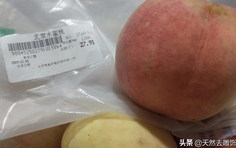 2022年冬桃价格-冬桃的经济价值