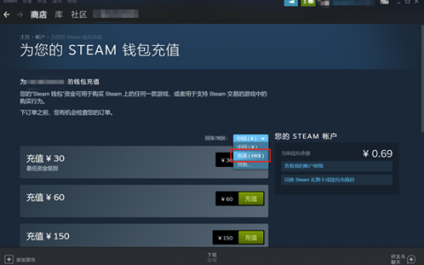 apex steam一键入库-apex怎么在steam登录