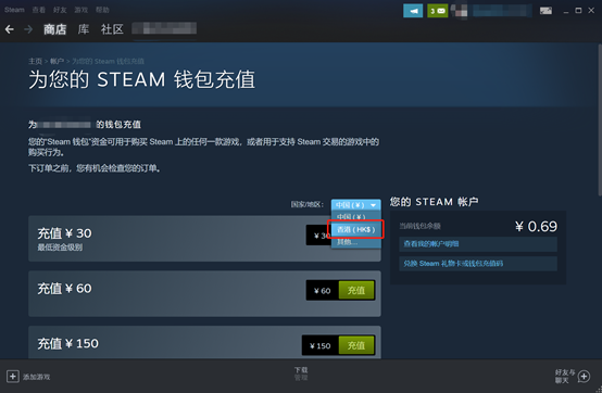 apex steam一键入库-apex怎么在steam登录
