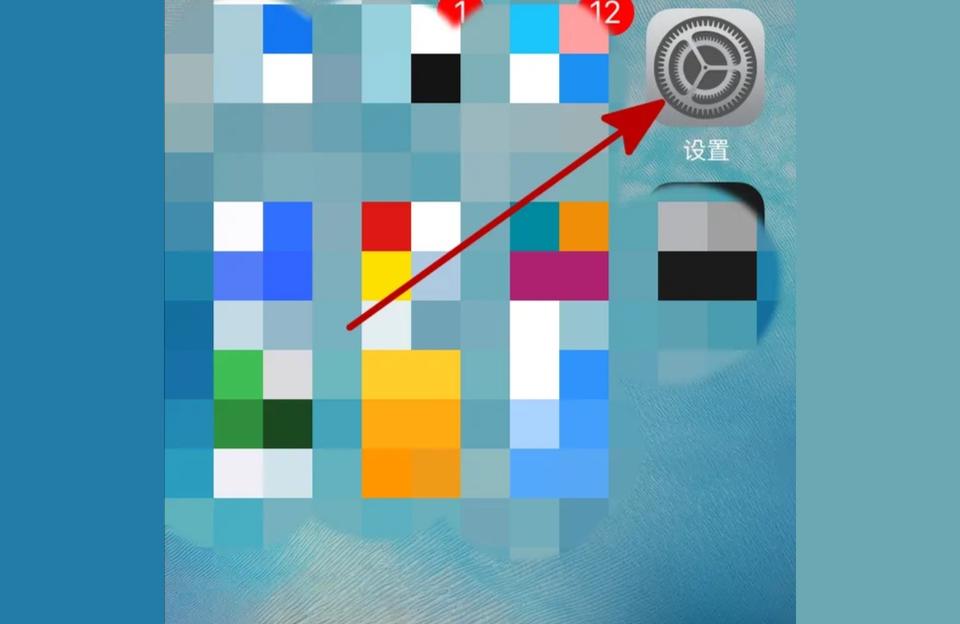 iphone如何取消备份-iTunes会自动备份iphone