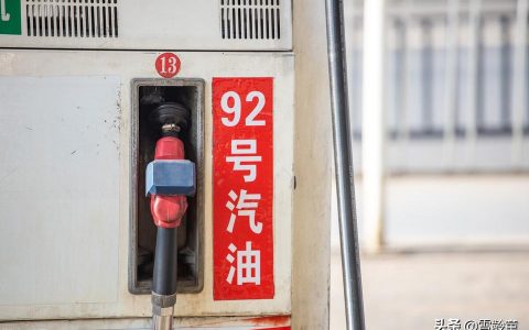 2022年元月份柴油价格-丰田荣放柴油版2022款落地价