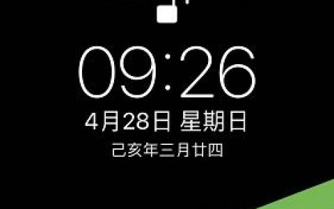 iphone抬起唤醒怎么关闭-苹果12触碰到手机就会亮怎么关闭