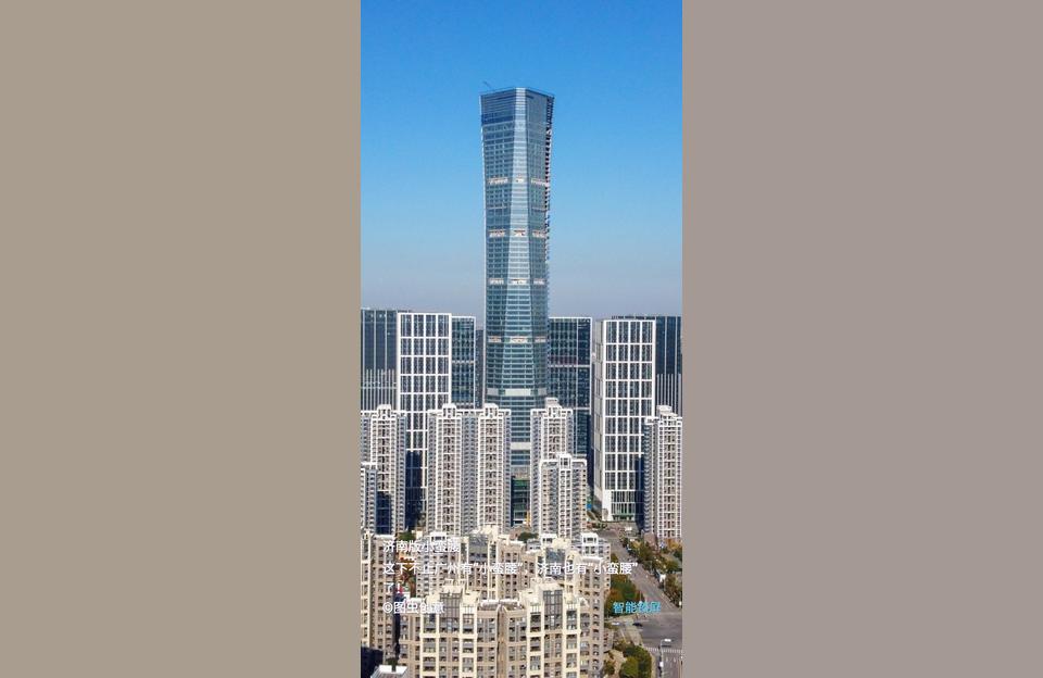 022款哪吒v报价-2022哪吒v怎么安装应用"
