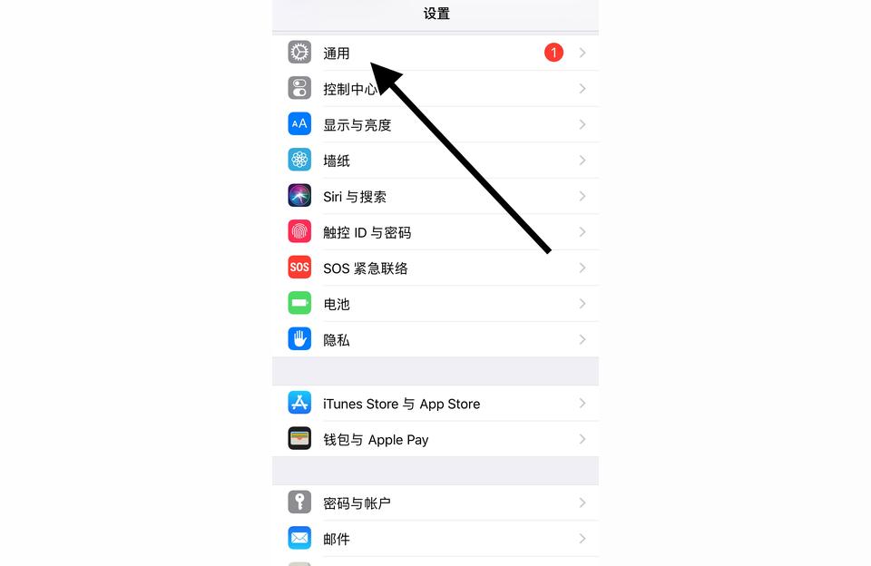 怎么看iphone出厂日期-怎么能找到手机出厂日期