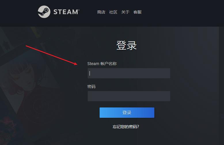 steam api文档-steamapi拒绝访问怎么办