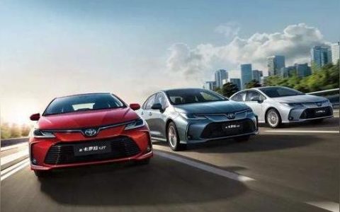 新款卡罗拉2022款报价-卡罗拉2022款最新款5座落地价多少