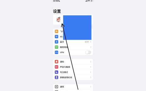 怎么让两个iphone同步-新iphone激活后如何同步旧手机
