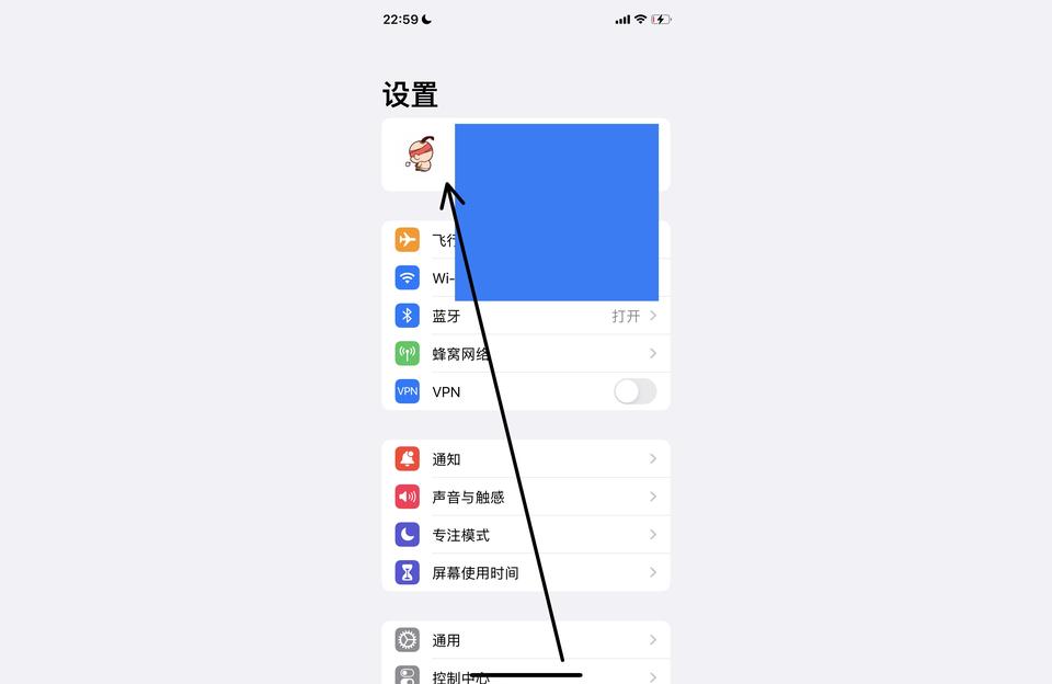 怎么让两个iphone同步-新iphone激活后如何同步旧手机
