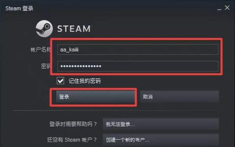openwrt steam加速-网易UU不能加速steam是怎么回事