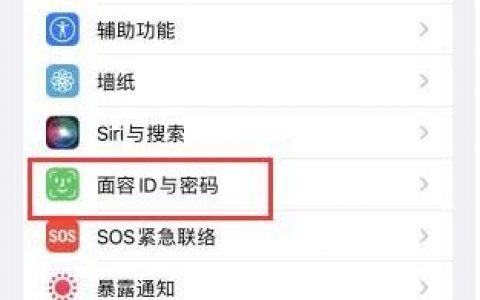 怎样破解iphone的锁屏-iphone5s屏幕锁怎么破解