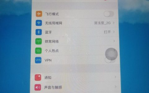 iphone如何设置新id-appleid怎么重新设置