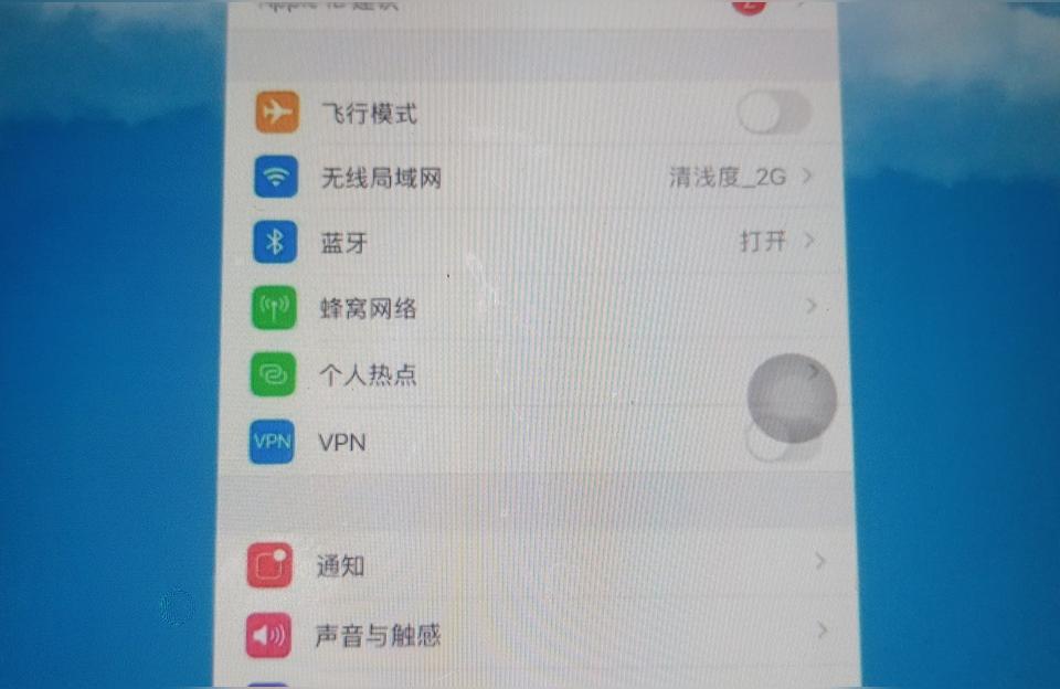 iphone如何设置新id-appleid怎么重新设置