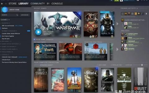 steam 完整客户端-我的steam客户端出现错误代码