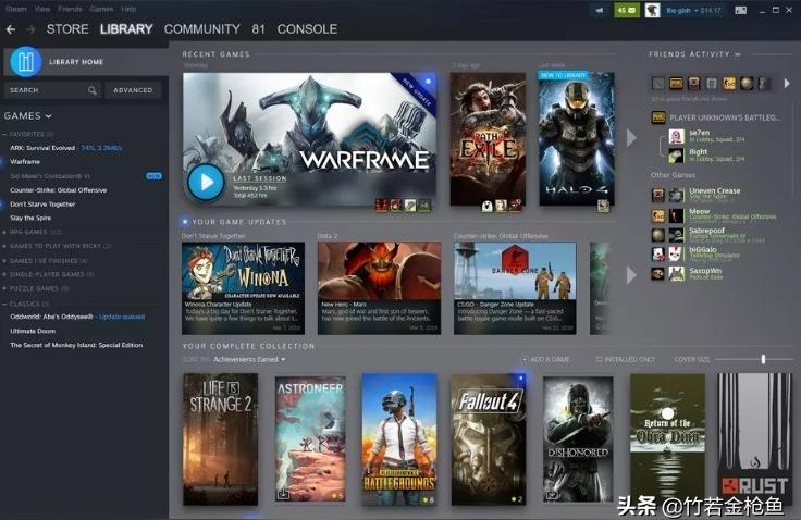 steam 完整客户端-我的steam客户端出现错误代码