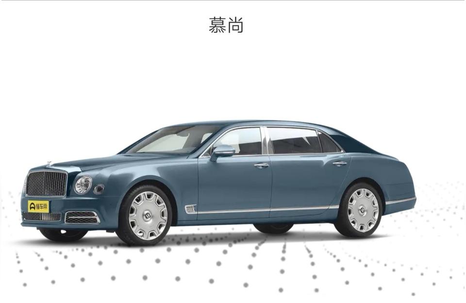 022年新款宾利报价-170万的宾利飞驰30t"