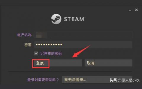 steam apex充值-steam什么地区能玩apex