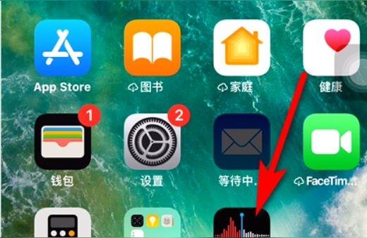 iphone手机如何录音-苹果手机如何录音取证
