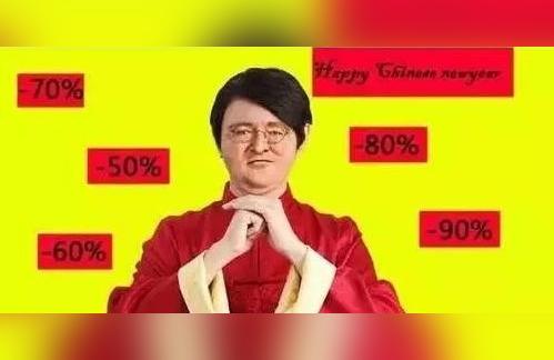 steam gta5打折-steam特惠什么时间结束