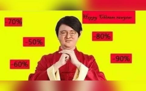 gta5 steam打折-steam最高打几折