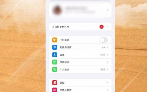 如何给iphone-IPAD怎么发视频给IPhone