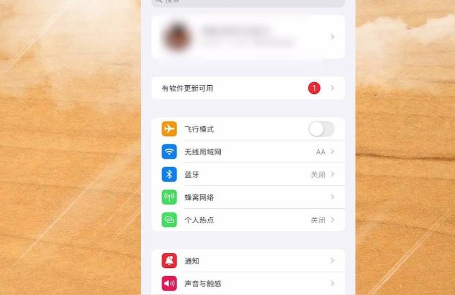 如何给iphone-IPAD怎么发视频给IPhone