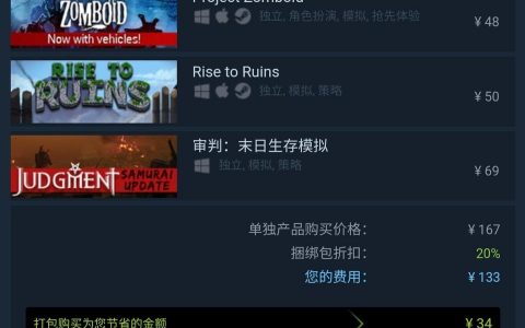 steam 僵尸毁灭工程-僵尸毁灭工程怎么建造