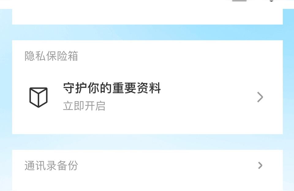 如何看iphone型号-怎么查苹果手机型号和尺寸
