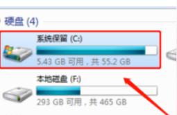 steam community.com-csgo好友列表头像显示不了