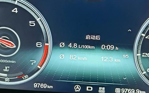 2022款红旗hs5报价-2022款红旗hs5优惠价格