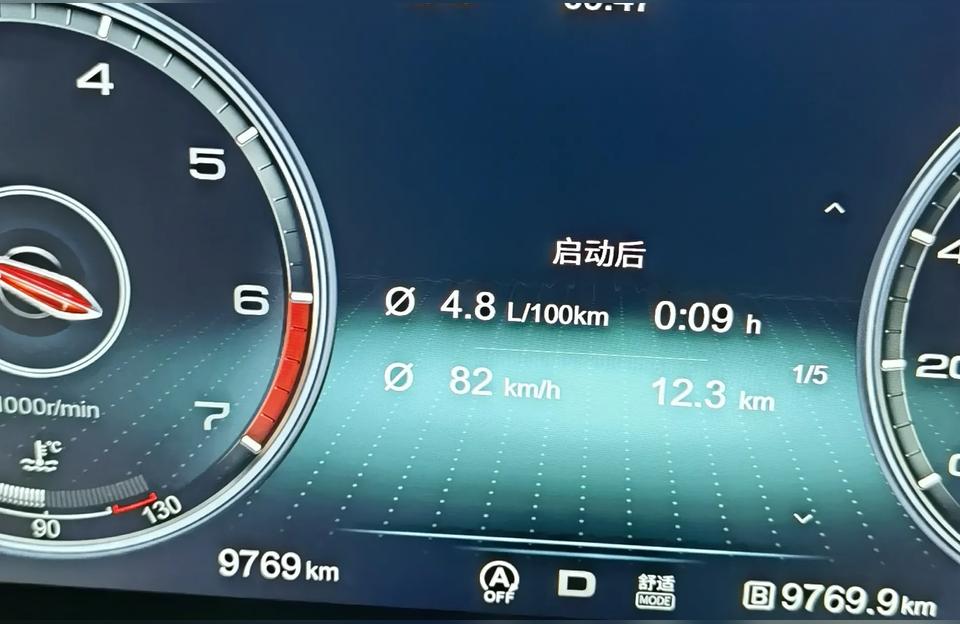红旗hs5新款2022报价-红旗hs5旗享版四驱2022山西落地价
