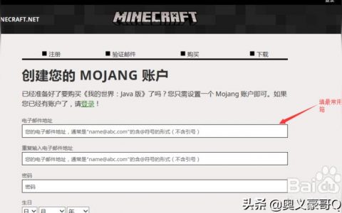 minecraft steam购买-win10怎么买minecraft