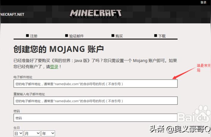 minecraft steam购买-win10怎么买minecraft