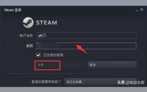 steam 阿根廷充值-steam阿根廷区怎么兑换国区充值卡