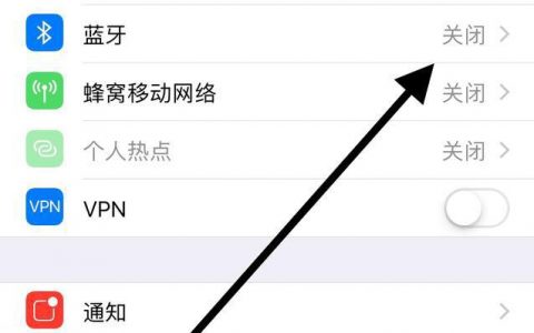 iphone如何连接wifi-苹果蓝牙怎么连接wifi