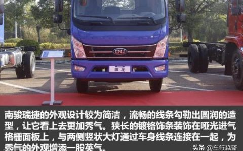 2022年前四后四载货车报价-解放龙vH6X2国六车型吗