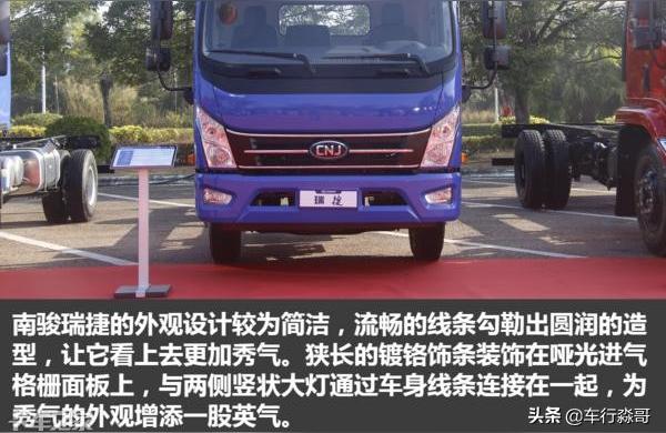 022年前四后四载货车报价-解放龙vH6X2国六车型吗"