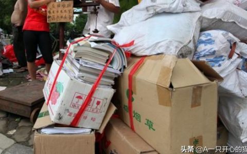 铁多少钱一斤2022报价废铁-202211月份废铁能涨吗