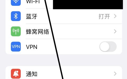 iphone手机如何备份-苹果手机如何备份