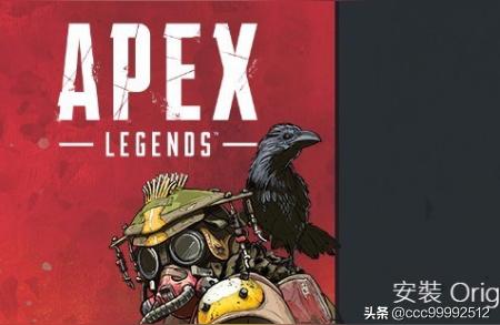 apex steam上怎么下载-国服steam怎么玩apex