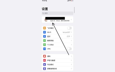 iphone和ipad怎么同步-为什么苹果手机和ipad同步