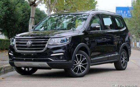 2022风行sx6报价及图片-东风风行sx6有六座车吗