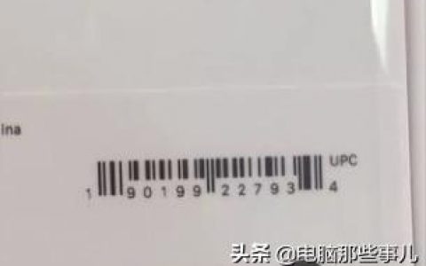 怎么测iphone是不是全新的-怎么查苹果是不是全新未激活