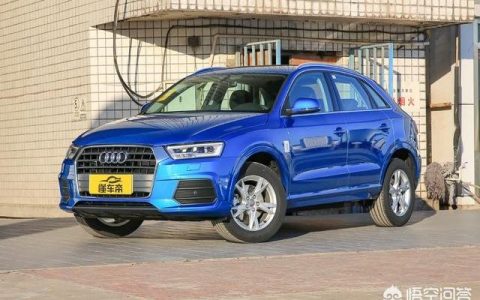 奥迪q3报价2022款落地价-2022款奥迪q3动力怎么样