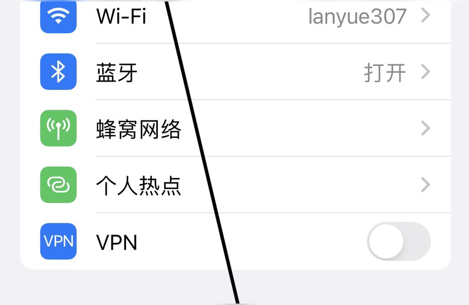 iphone云备份怎么备份到新手机上-plus怎么转移到新手机