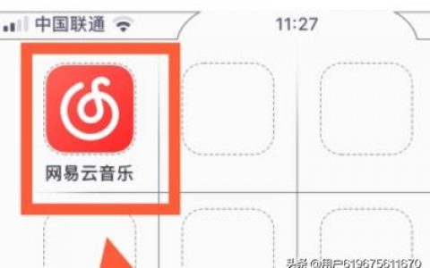 iphone里的音乐怎么导出来-把苹果里面的歌拷贝到u盘或内存卡有几种方法