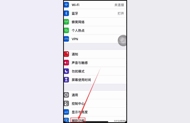 iphone手机怎么截长屏-了解下自带长截屏功能