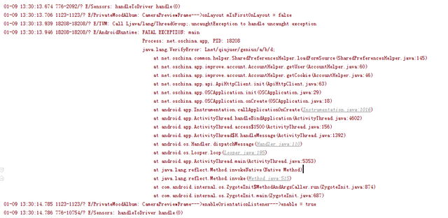 steam cookie遇到困难-steam上apikey页面拒绝访问怎么办