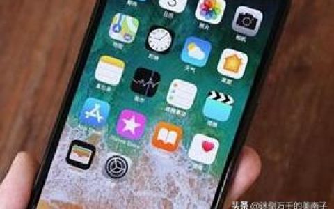 iphone如何设置显示电量-苹果手机13pm如何显示电量百分比